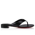 Christian Louboutin Sweet Janetonga - Image 5